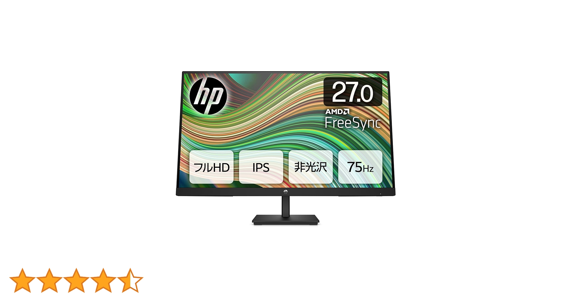 Amazon.co.jp: HP モニター V27i G5 27インチ フルHD 75Hz 5ms IPS